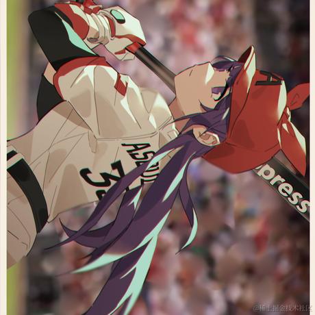 顶晚晚晚晚于2022-11-10 15:11发布的图片