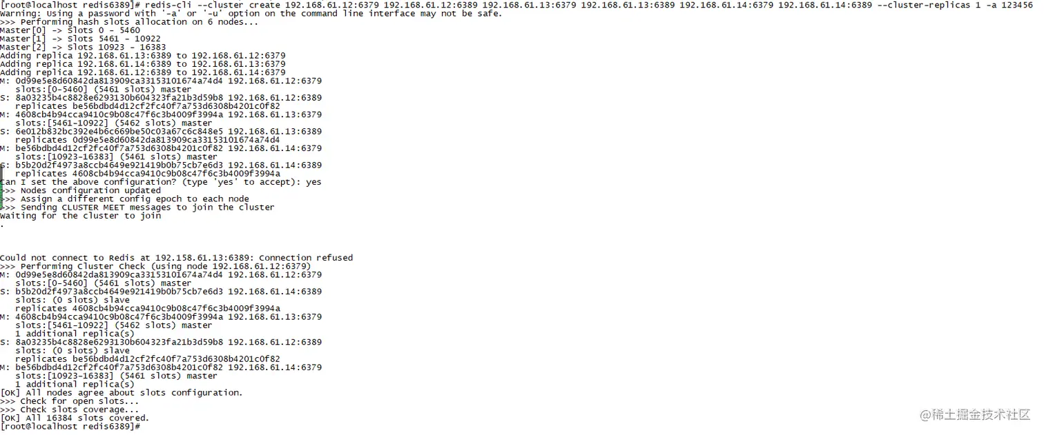 image-20210829005011458