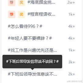 劉脩于2021-12-10 16:08发布的图片