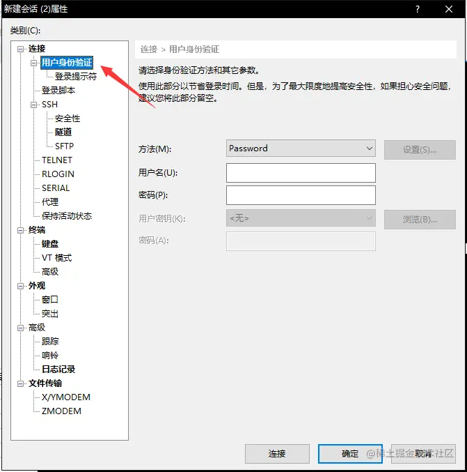 image-20201010102726430