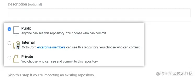 用于选择存储库可见性的单选按钮