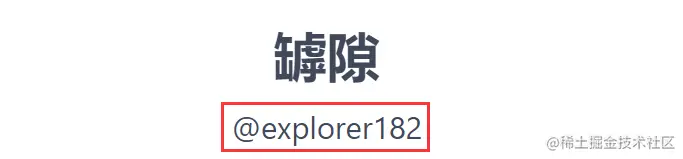 image-20220819091831008