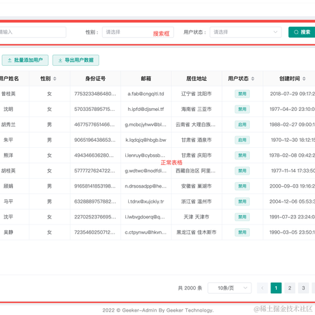 tripitakav于2022-08-24 12:04发布的图片
