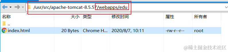 Nginx 反向代理，负载均衡及搭建高可用集群