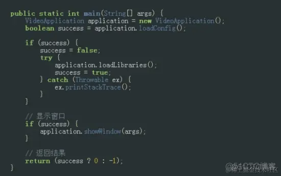 如何开发LAXCUS分布式应用软件_应用软件_04