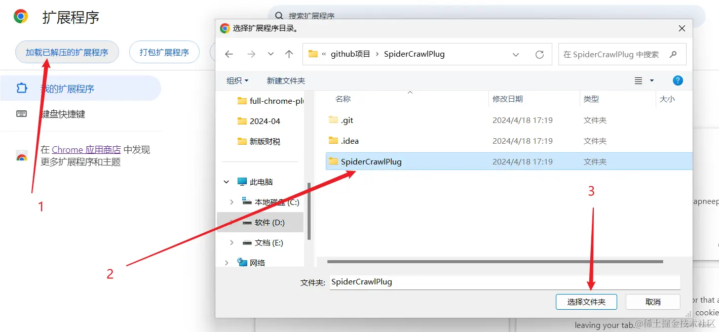 请添加图片描述