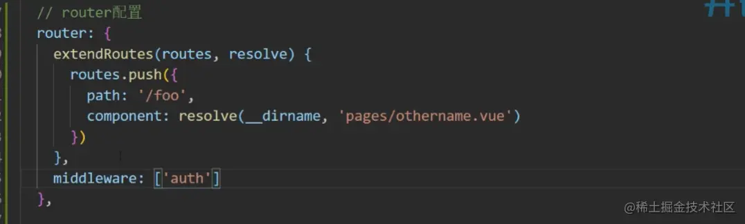 image-20210312214216961