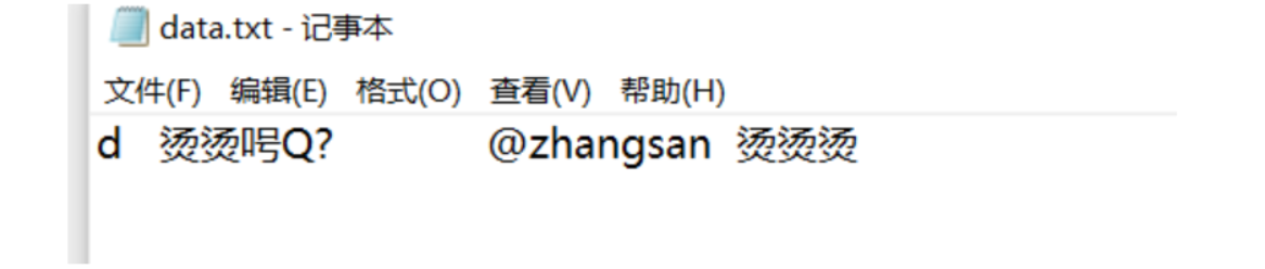 image-20220310224229122