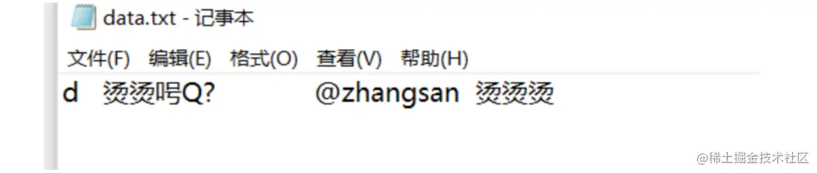 image-20220310224229122