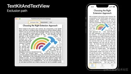 What's new in TextKit and text views