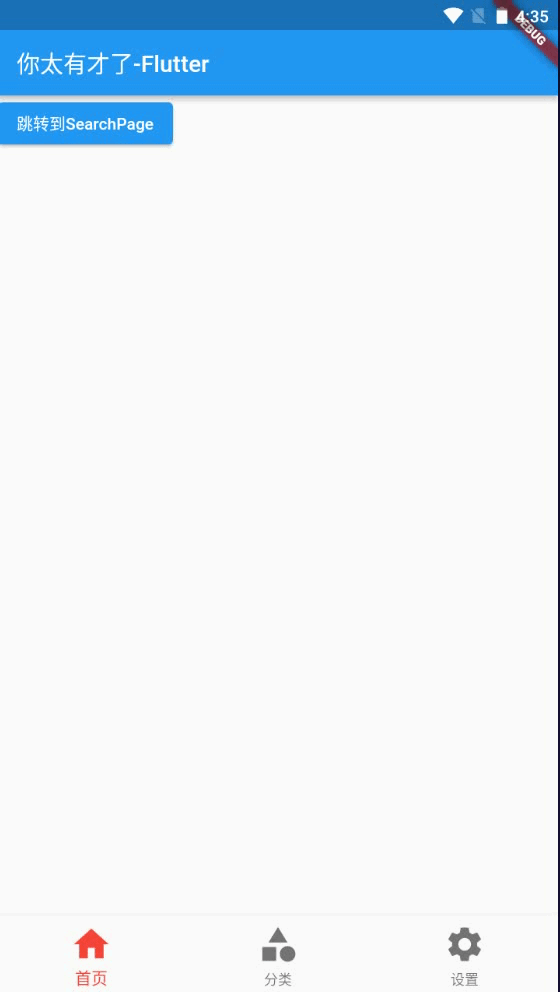 Video_2022-06-24_163530.gif