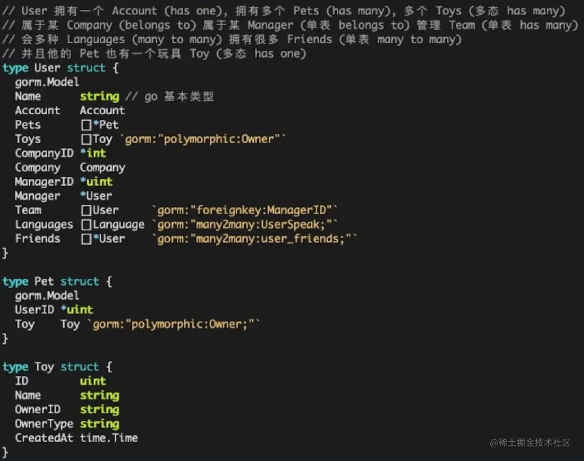 image-20220604163923510