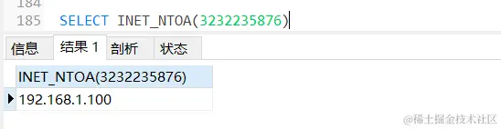 image-20240229001628184