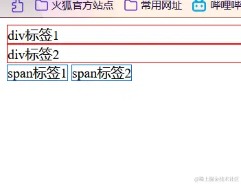 image-20211007185056694