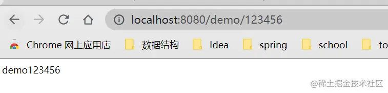 image-20210919103035803