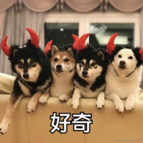 抖音开放平台于2021-12-10 15:26发布的图片