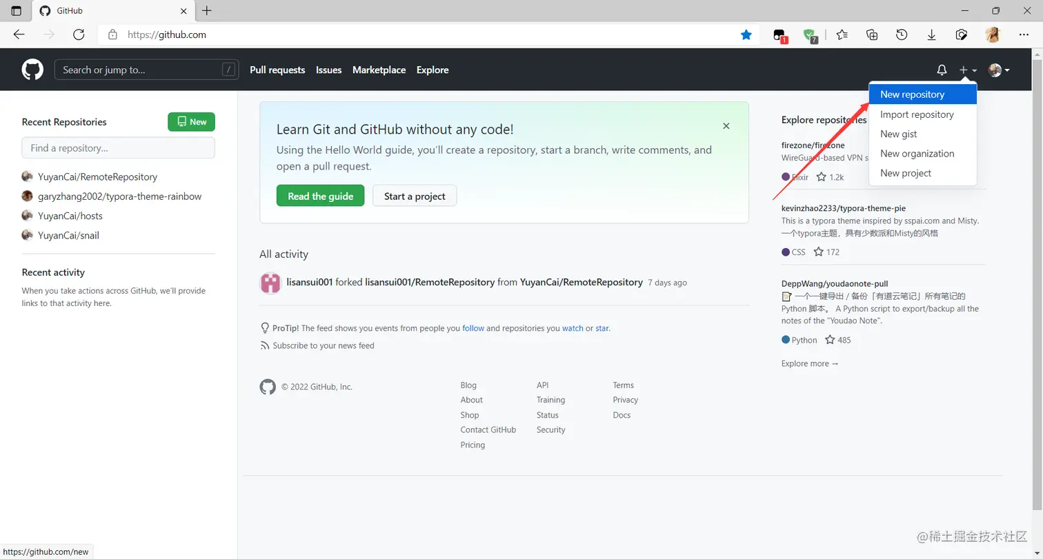 image-20220302192028424