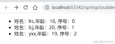 [外链图片转存失败,源站可能有防盗链机制,建议将图片保存下来直接上传(img-O5TVVxHJ-1587887745430)(en-resource://database/20748:1)]