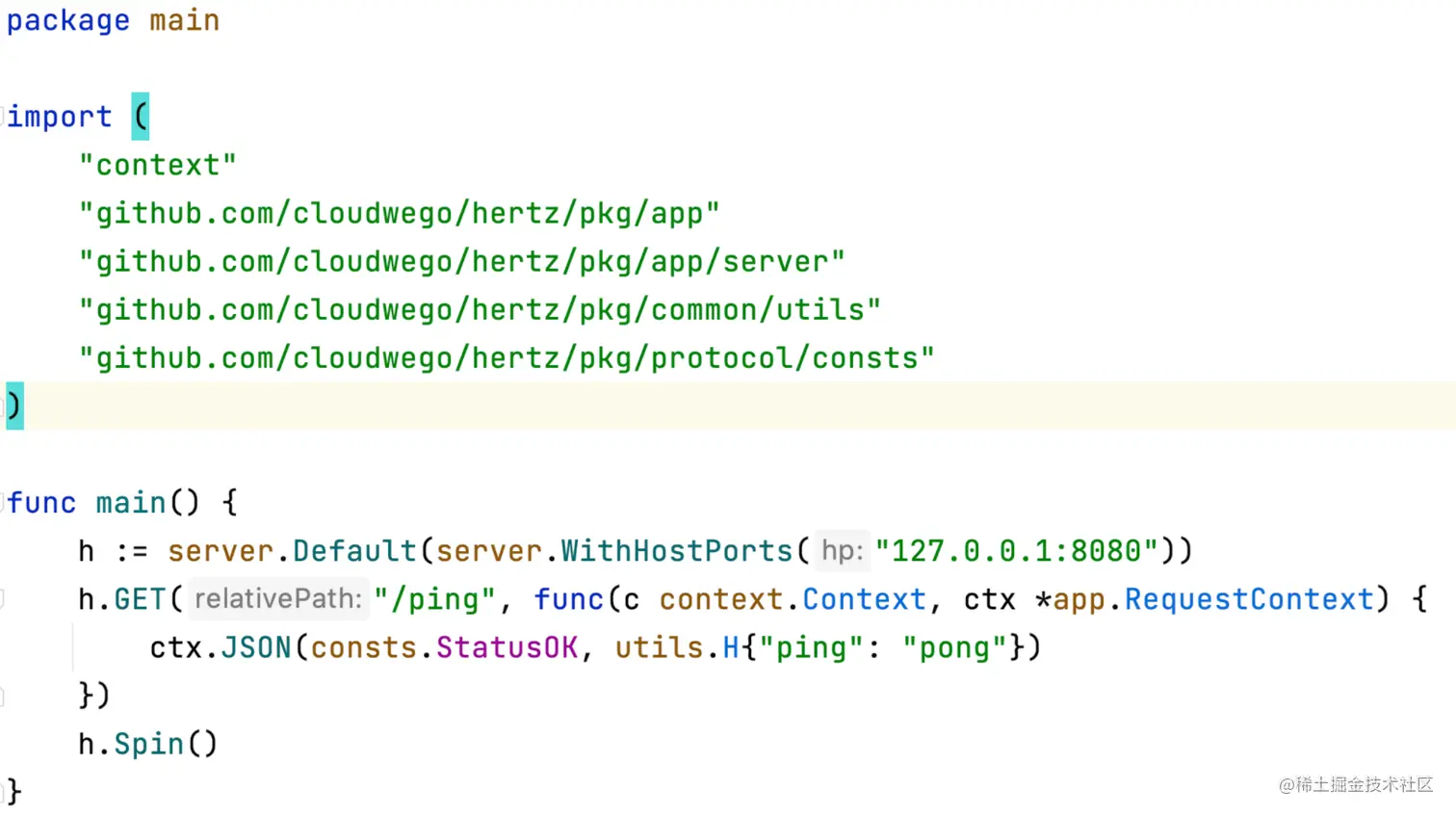 image-20230206130402576