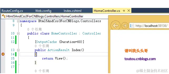 ASP.NET MVC 监控诊断、本地化和缓存