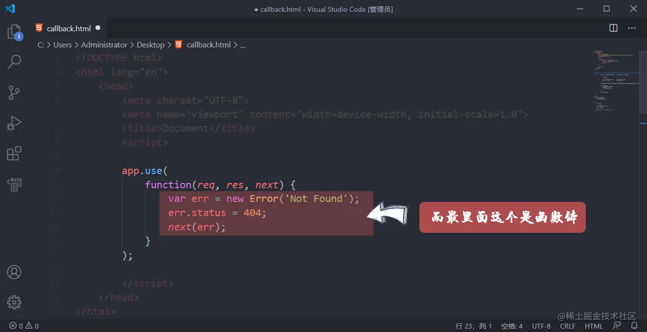 Snipaste_2020-09-08_12-05-03