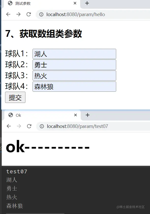 image-20220718011023338