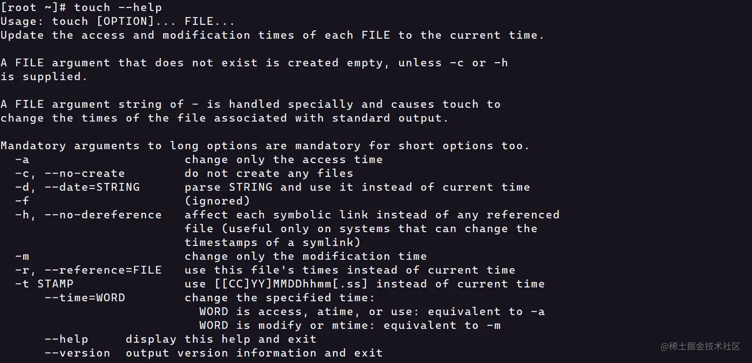 image-20230621225056354