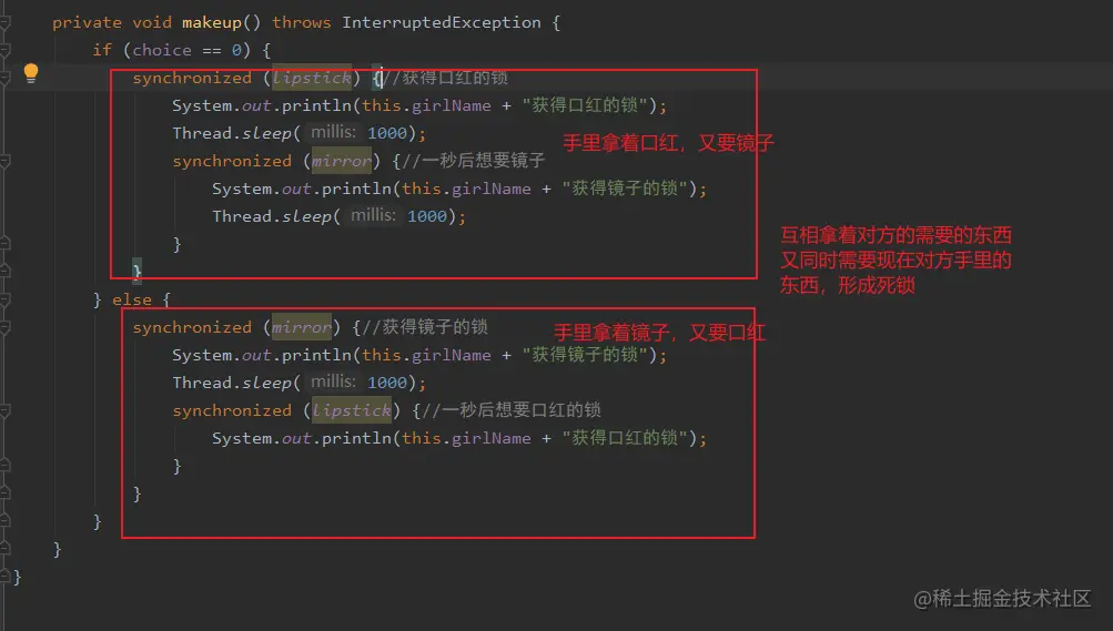 image-20200512214435803