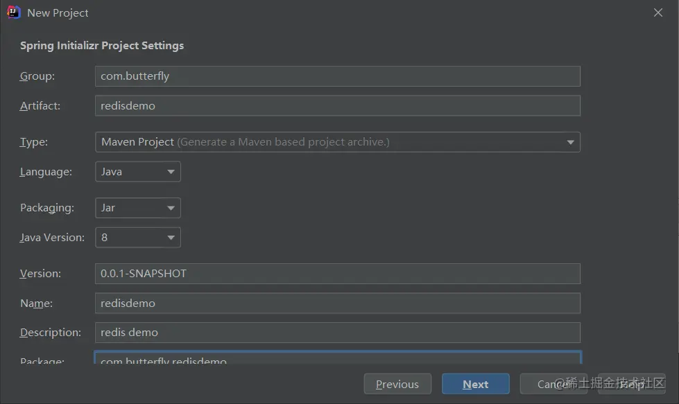 image-20201012125156709