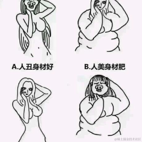 IT前端小马哥于2022-05-07 13:41发布的图片