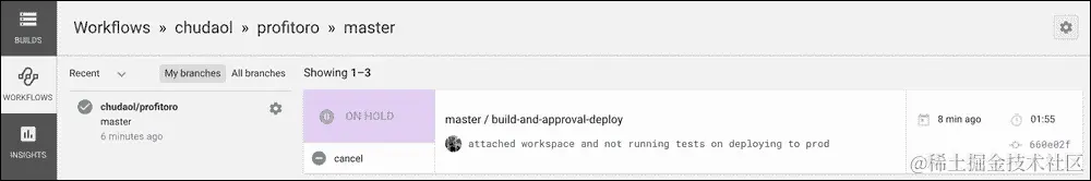 设置暂存和生产环境