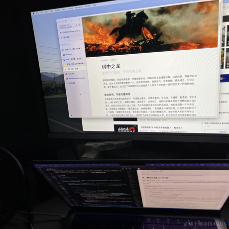 努力进化中于2023-08-07 23:16发布的图片
