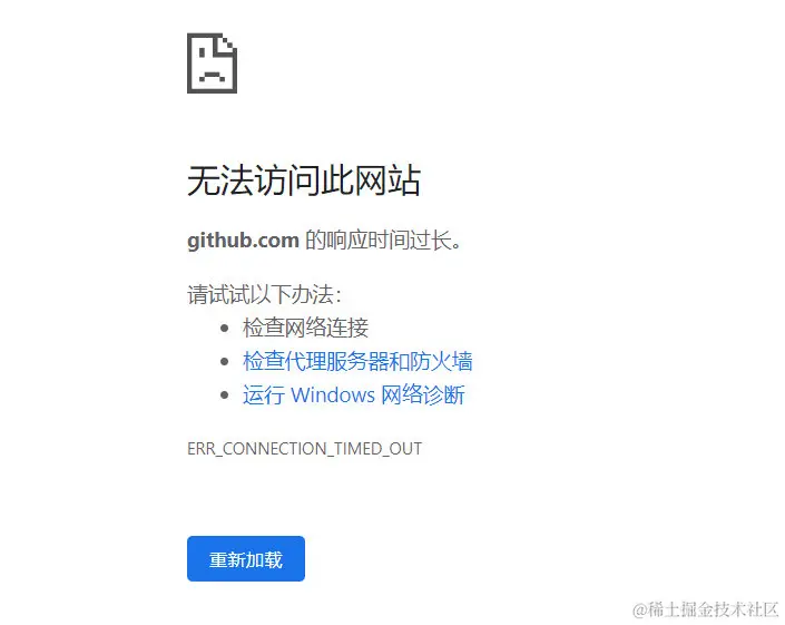image-20221024200027272