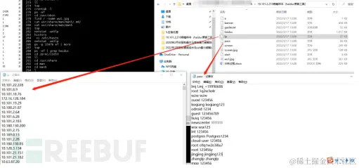 1647963536_6239ed9089deceb4f4deb.png!small?1647963536590