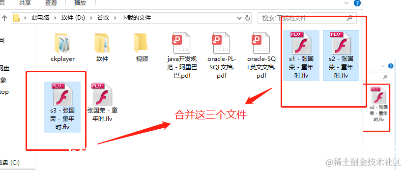 [外链图片转存失败,源站可能有防盗链机制,建议将图片保存下来直接上传(img-NM4DXvIP-1574619667683)(en-resource://database/10071:1)]