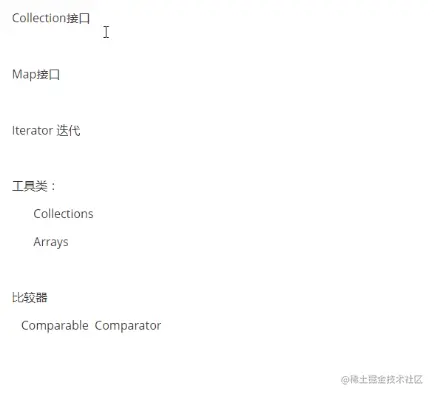 image-20220703150353860