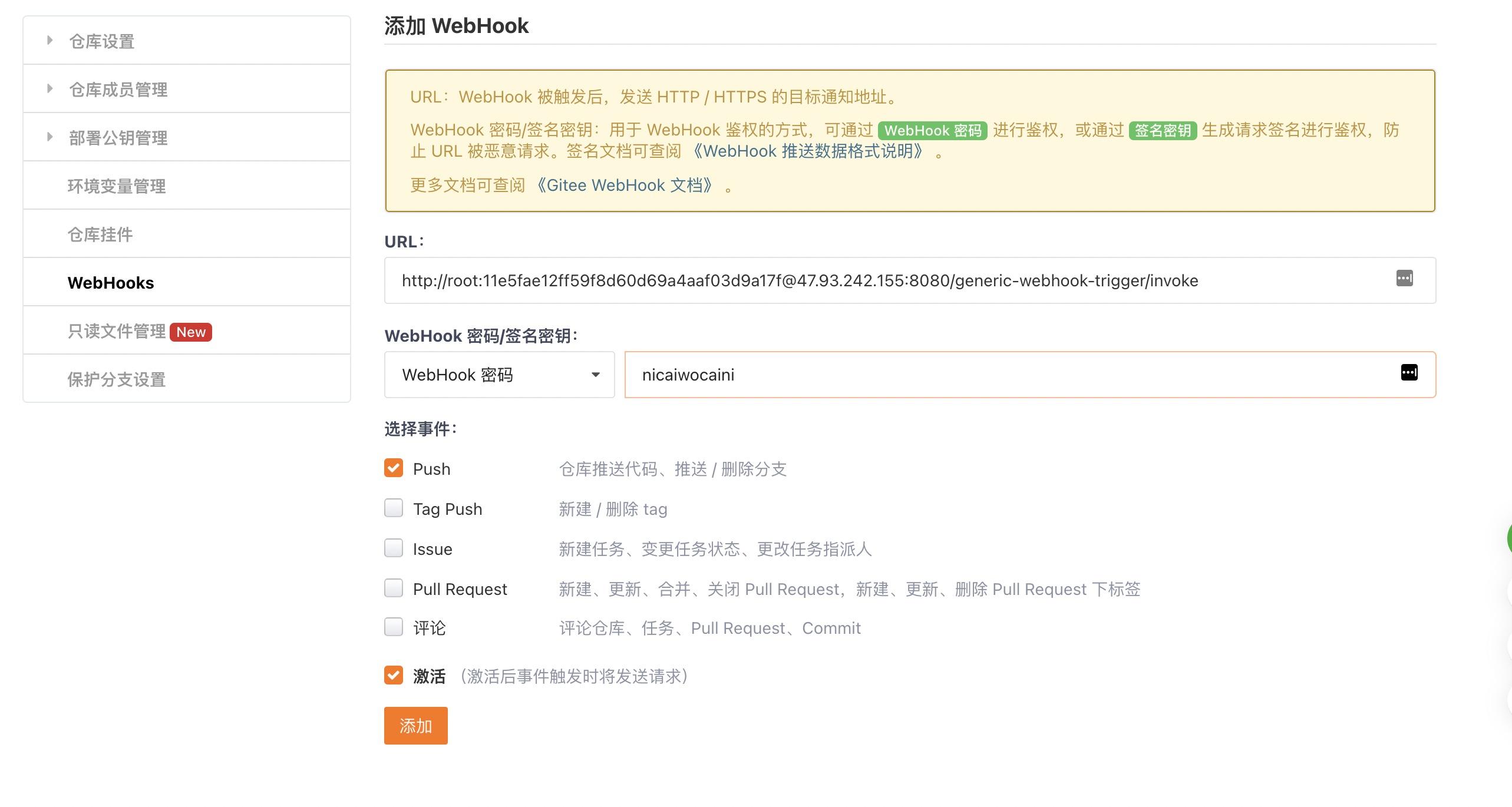 webhooks1