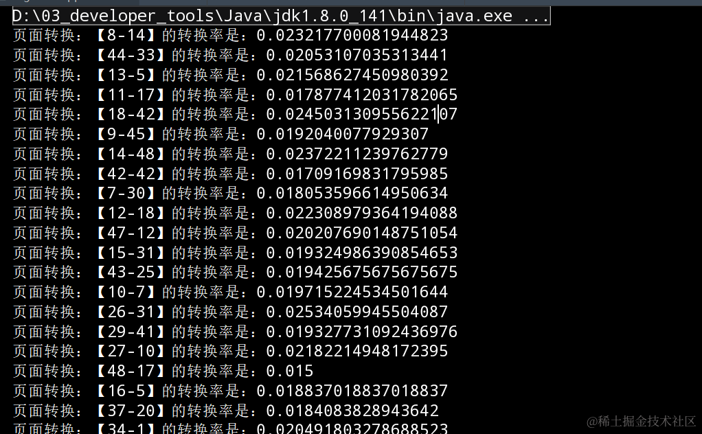 image-20200611115202176