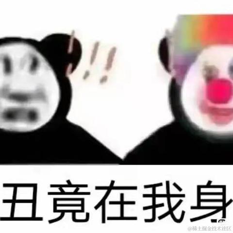 只想混啊于2020-12-23 19:35发布的图片