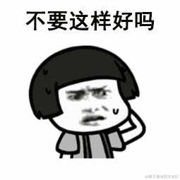 已注销于2022-01-14 13:10发布的图片