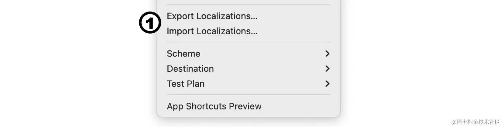 图20-9：导出/导入选项