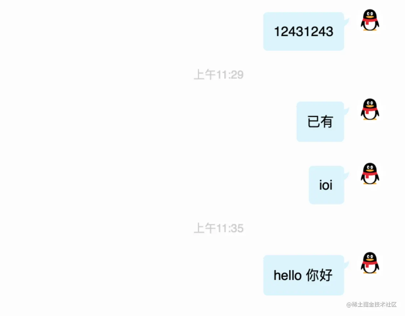 截屏2022-05-16 下午4.00.34.png