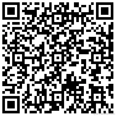 juejin 报名二维码.png