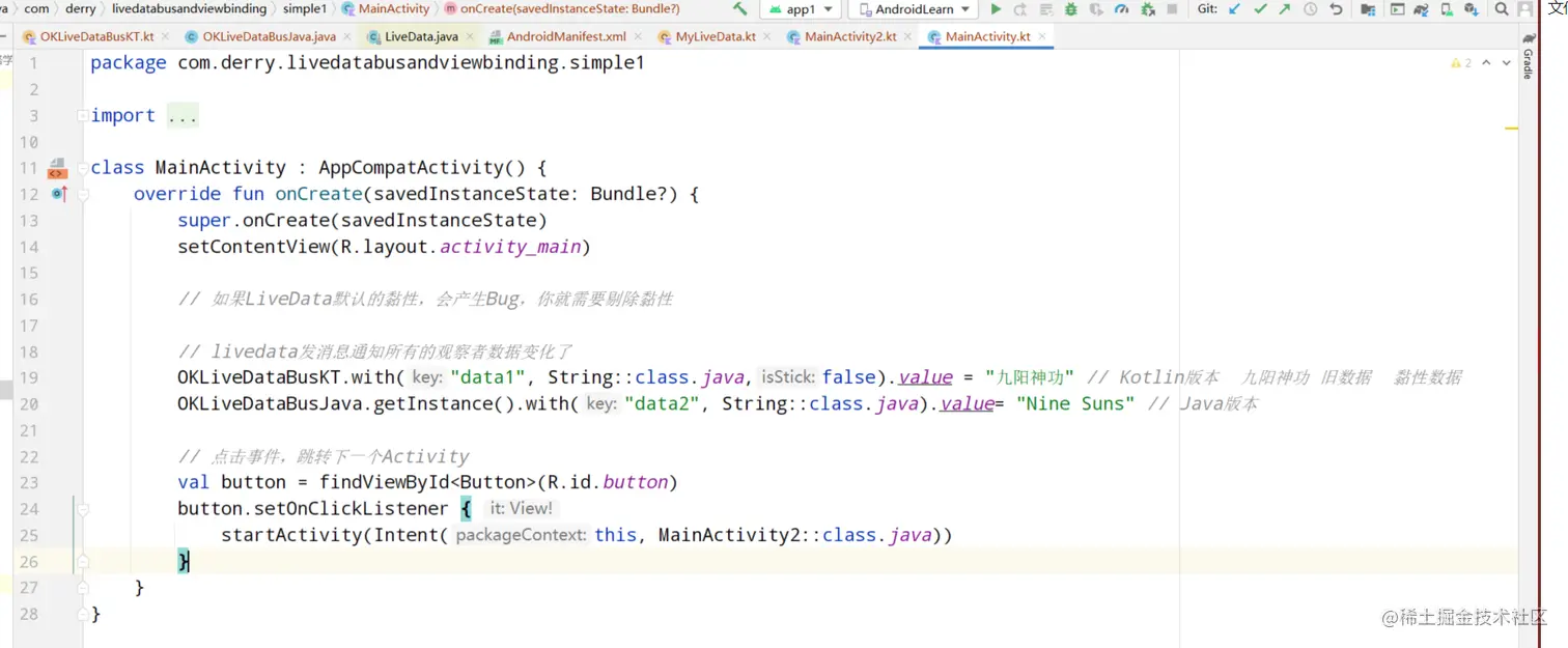 image-20211217115008709