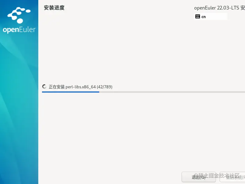 image-20221125225010544