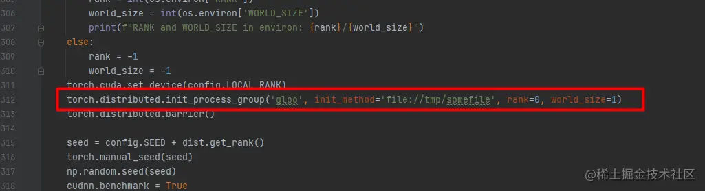 image-20211206112518224