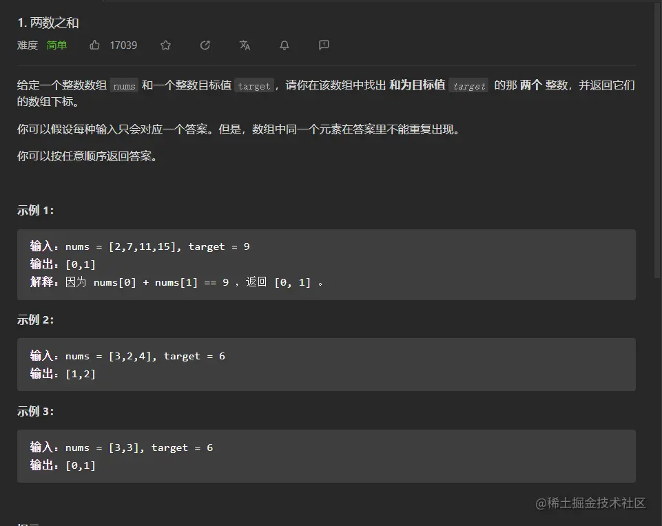 image-20230521154041181