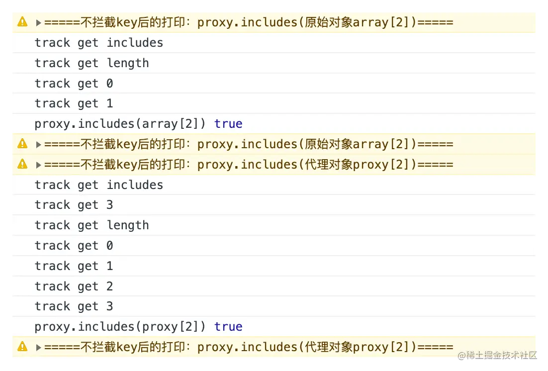 Vue3-proxy-array-includes.png