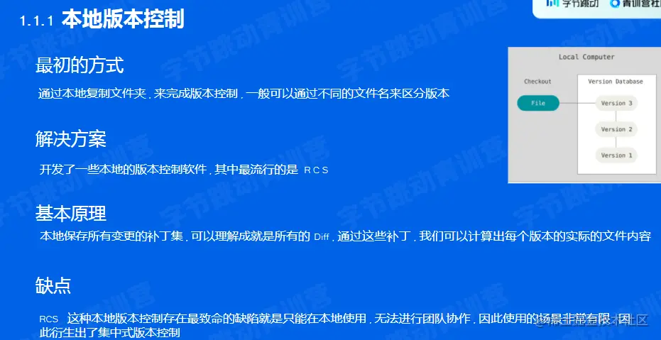 image-20220526104120126