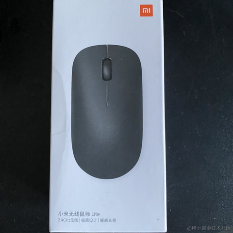 小鑫同学于2022-12-15 07:59发布的图片